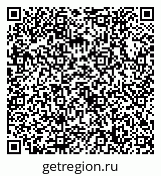 79632758032
