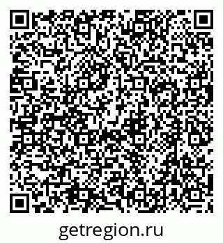79632758040