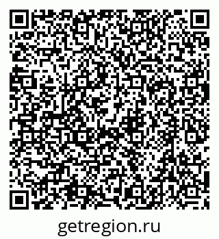 79632758044