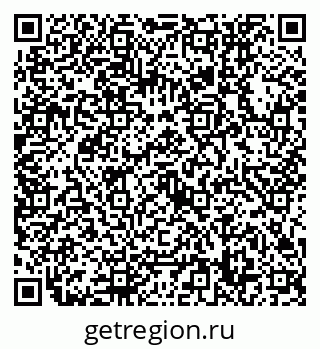 79632758049