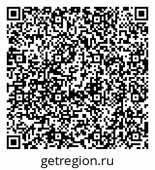 79632758110