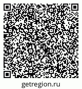 79632758140