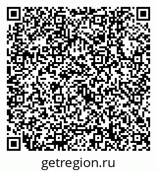 79632758144