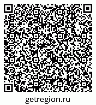 79632758170