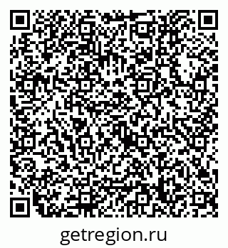 79632758172