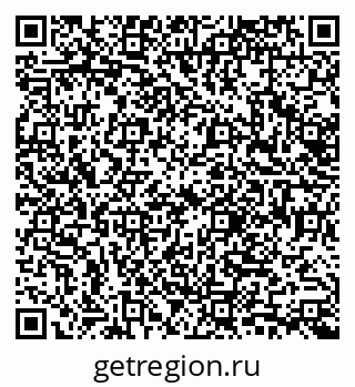 79632758200