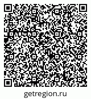79632758230