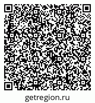 79632758234