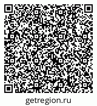 79632758242