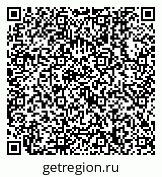 79632758243
