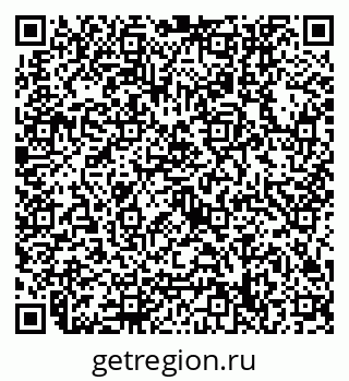 79632758245