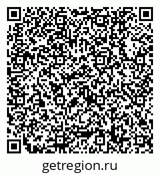 79632758249