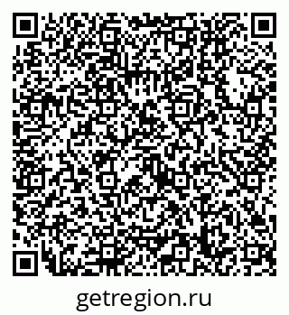 79632758250