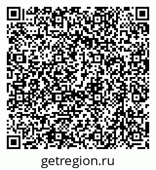 79632758254