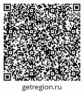 79632758256