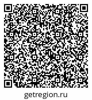 79632758259