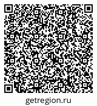 79632758297