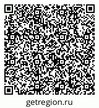 79632758300