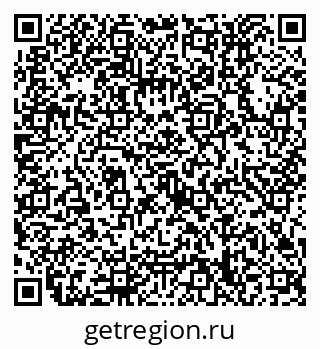 79632758373