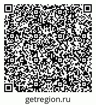 79632758414