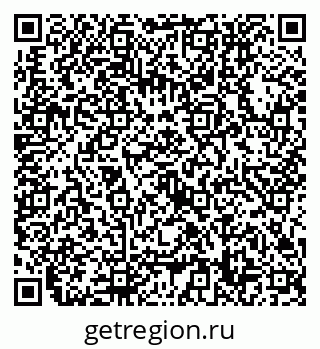 79632758459