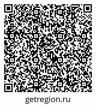 79632758480