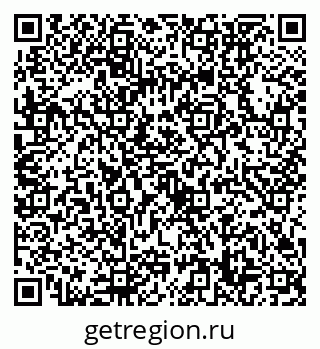 79632758489