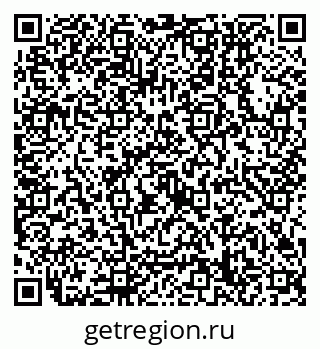 79632758494