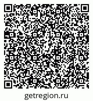 79632758500