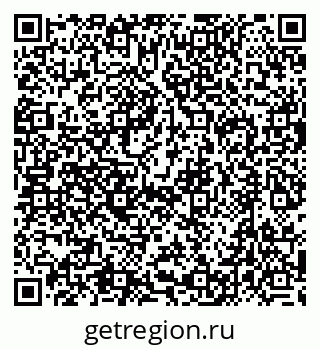 79632758508