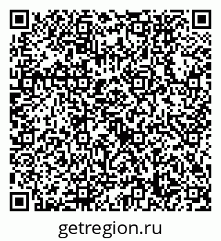 79632758510