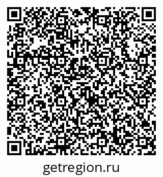 79632758512
