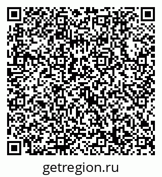 79632758514