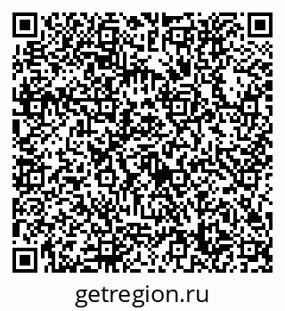 79632758530