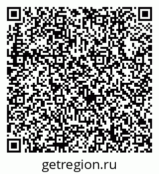 79632758532
