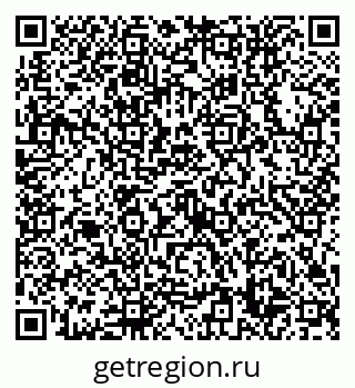 79632758538