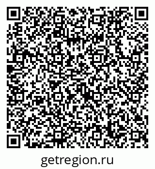 79632758540
