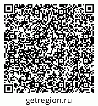 79632758543