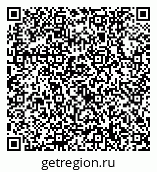 79632758545