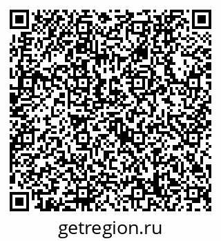 79632758546