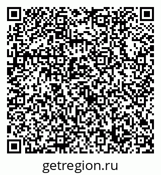 79632758550