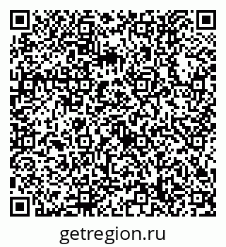 79632758574