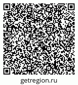 79632758587