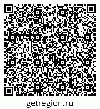 79632758600