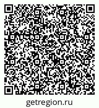 79632758619