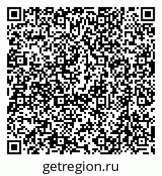 79632758638