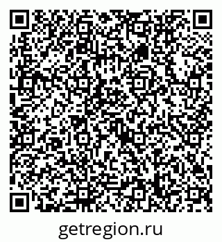79632758641