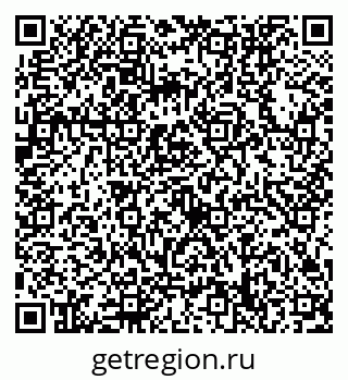 79632758645