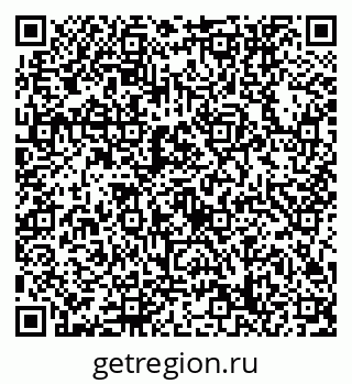 79632758646