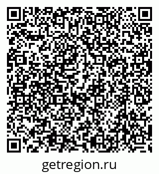 79632758650